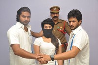 Oka Criminal Prema Katha Movie Audio Launch